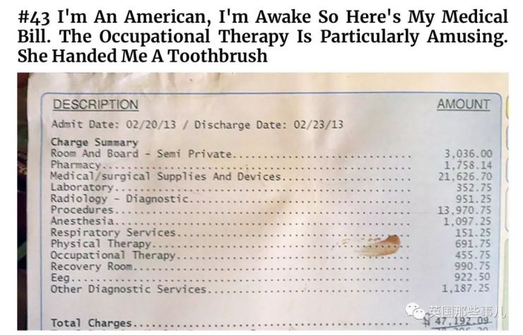 留学生胆囊结石在美手术要等4个月疼痛难忍飞回中国半个小时搞定