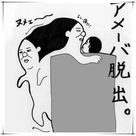 日本妈妈把生孩子全过程画了下来，才知道当妈到底有多不容易……