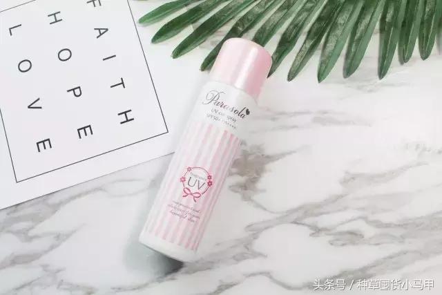 娜扎同款防晒美白,娜扎同款防晒喷雾哪款好用