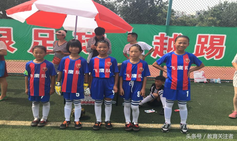 教育之胜“和美”先行——郑州市二七区罗沟小学特色发展纪实