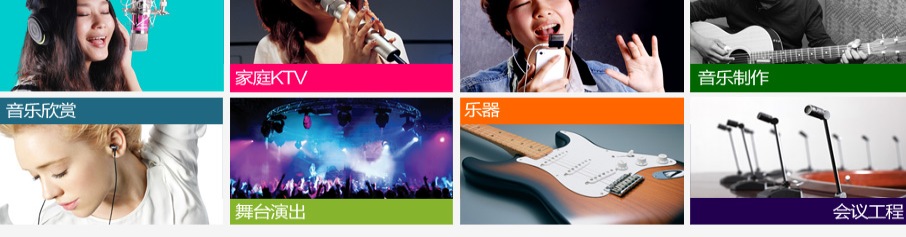 舒尔shure无线麦克风,舒尔qlx24声音小