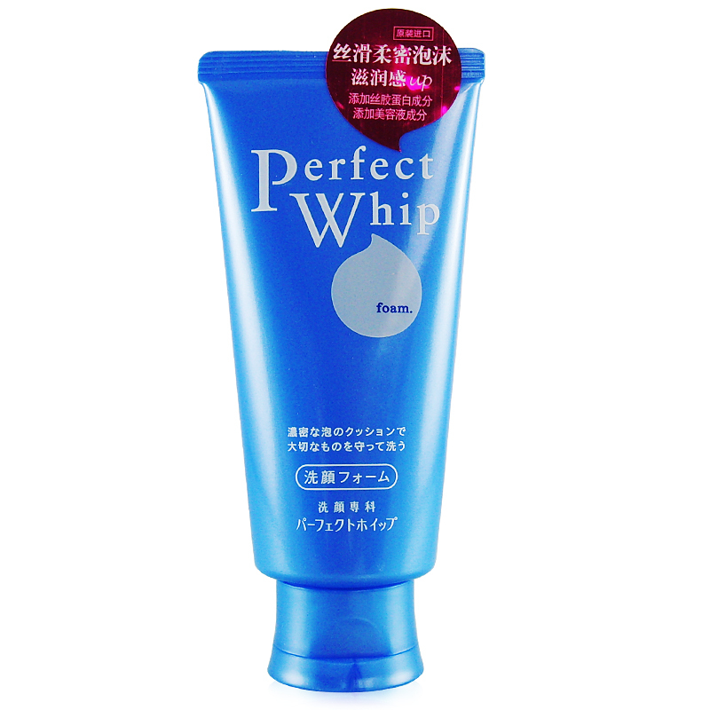 分享油皮可以用的护肤油,油痘皮用过好用的护肤品推荐