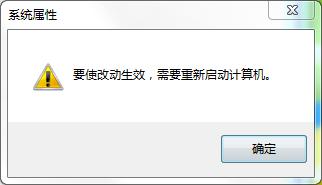 电脑内存不够如何设置显卡,物理内存够用少设置一点虚拟内存