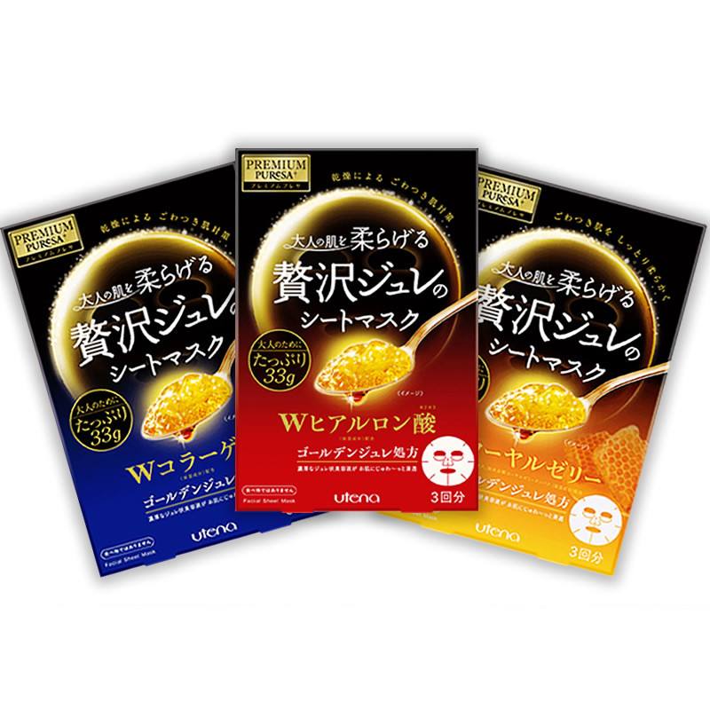 高温来袭！迅速修复补水哪家强？20款不输大牌的平价面膜推荐