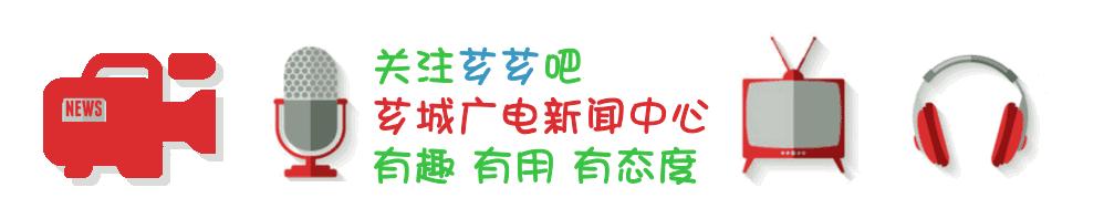 【冲刺首季开门红】福建科晖集团：把握绿色发展机遇走好转型升级之路