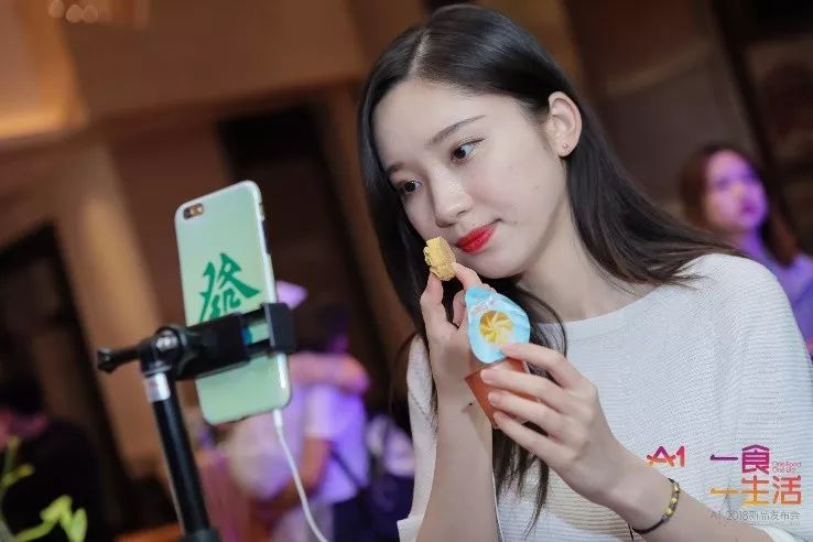 资本大佬和明星的晚会,资本大佬闪亮登场