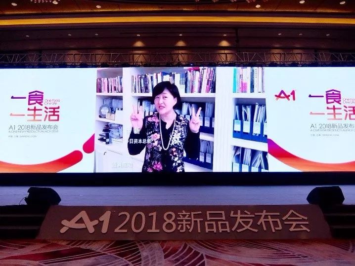 资本大佬和明星的晚会,资本大佬闪亮登场