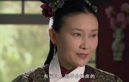 甄嬛传的芳若姑姑最后怎么样了,甄嬛传芳若姑姑为何会这么帮甄嬛