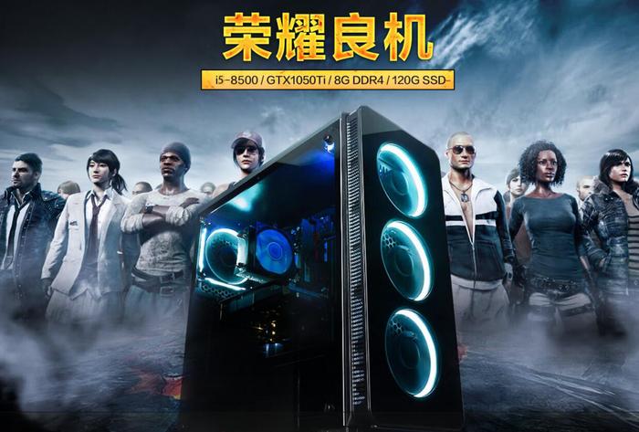 惊了！居然能在2018武汉电博会看到这台宁美国度电脑