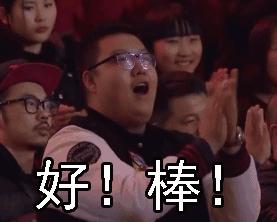 新雪域果蔬城水果旺销，刷新记录，遵义“菜篮子”即将重磅面市！