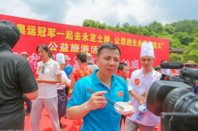 文旅兴区｜5·19中国旅游日——相约永定土楼