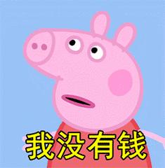 月入4k护肤品能买吗,月入2千买什么护肤品