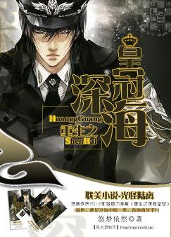 纵横腐海的你们，可知道这几种类型的男男生子文？