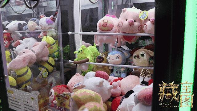 大衡水最丧心病狂的抓娃娃机攻略！（一份不太靠谱的测评）