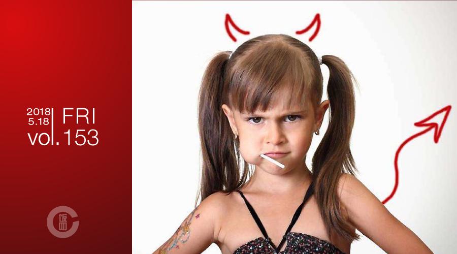 520如何高情商跟女友说,520最省钱哄老婆的方法