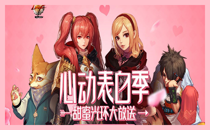 dnf女性npc大全,npc战争npc