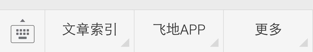 我们平淡无奇的生活,我们平庸的生活