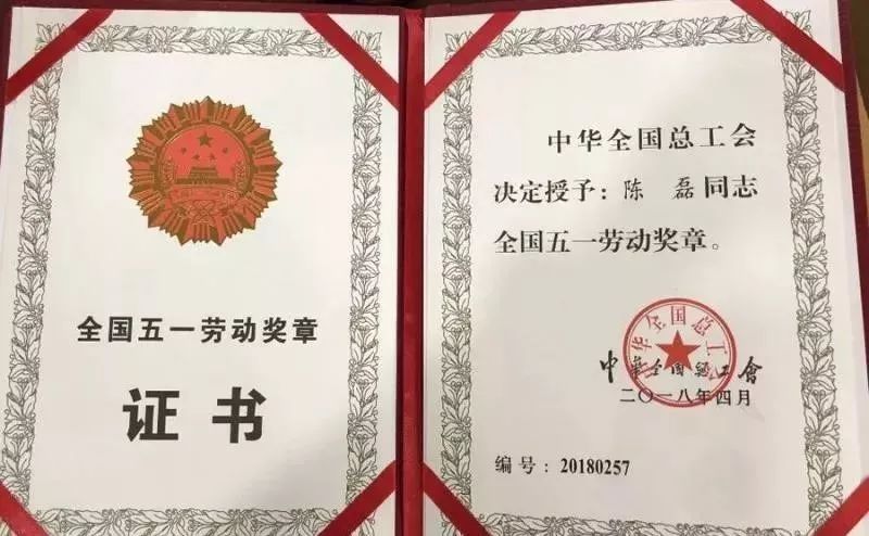 姒滄牱浼樼鏍″弸,姒滄牱鏍″弸