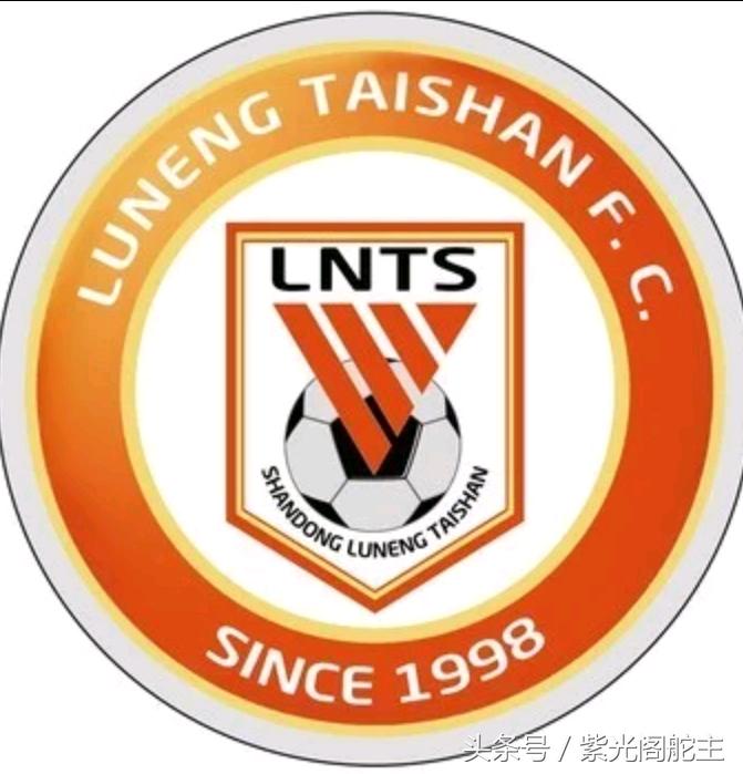 意甲联赛球队队徽,俄罗斯超级联赛球队队徽