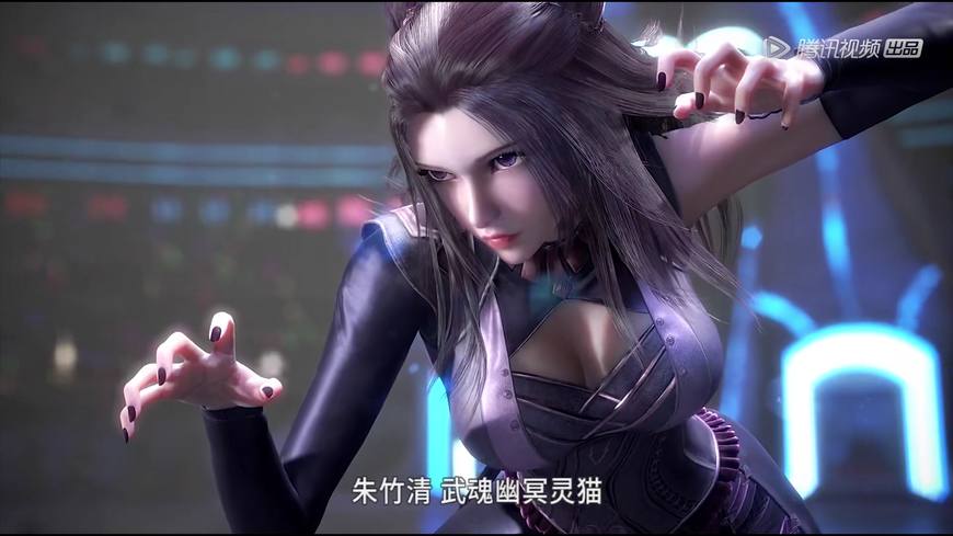 唐三看朱竹清的身材,斗罗大陆唐三对阵朱竹清