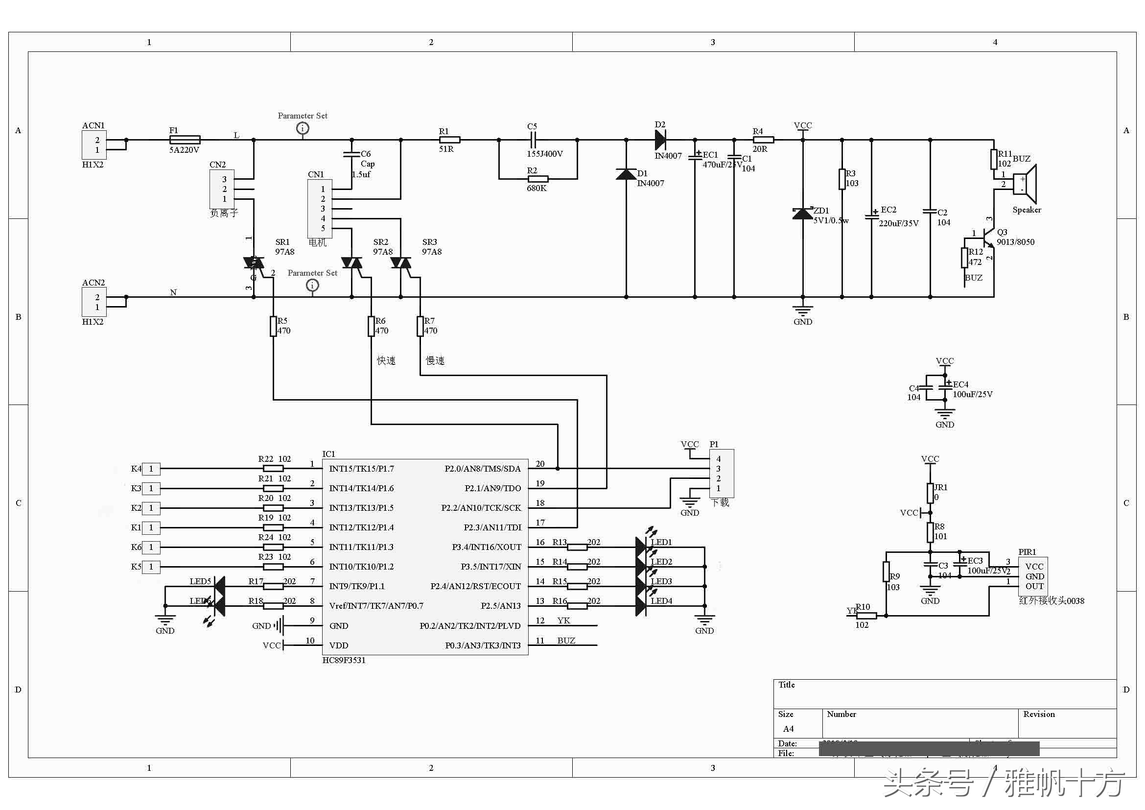 如何绘制效果图,最简单绘制原理图软件