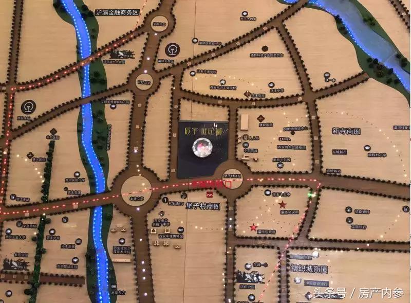 辰宇世纪城怎么样,辰宇世纪城的公寓值得买吗