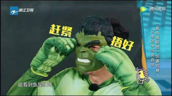 奔跑吧明星邓超陈赫劈一字腿,奔跑吧邓超陈赫障碍挑战