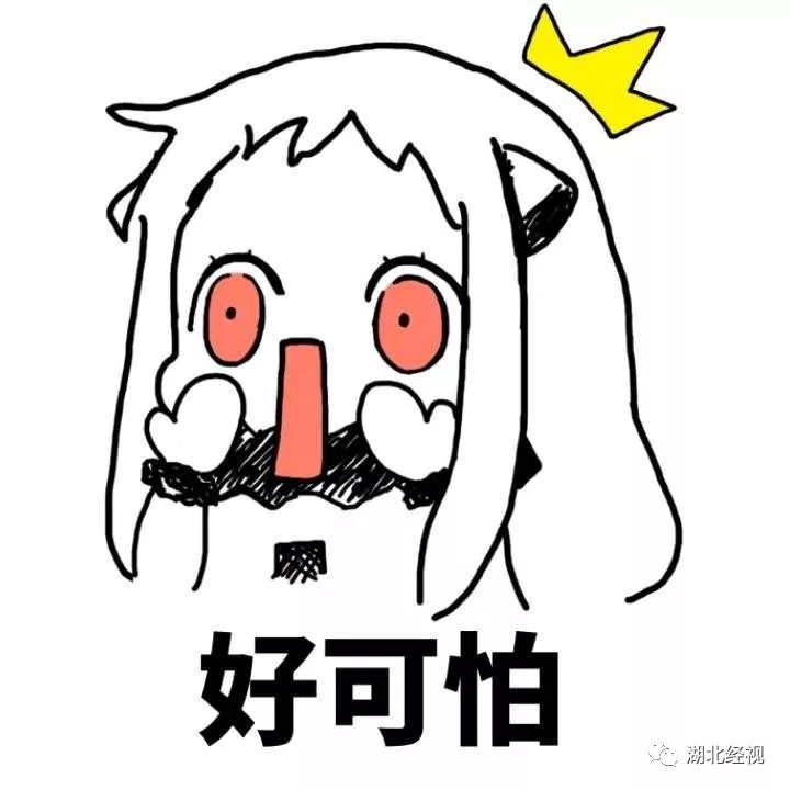 武汉八旬老夫妻为节约吃了隔夜饭，结果双双中风！吃剩菜这些事一定要注意！