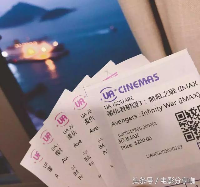 国内看复联3现场反应,看复联三电影