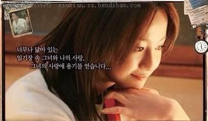 日本18部纯爱漫画电影,日本比较好看的纯爱电影