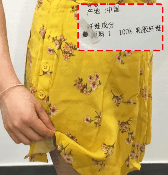 forever21裤子测评,forever21白色短袖