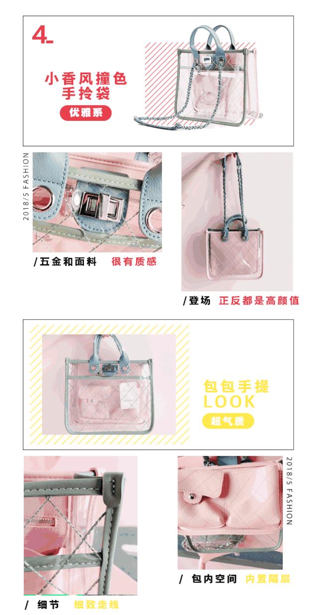 现在到底流行什么样的包包,现在流行什么样的包包