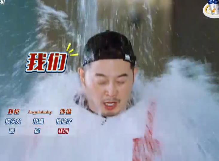 跑男鹿晗和迪丽热巴撕名牌,鹿晗和关晓彤跑男撕名牌