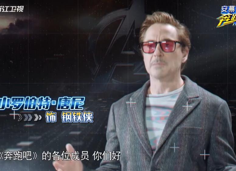 跑男鹿晗和迪丽热巴撕名牌,鹿晗和关晓彤跑男撕名牌