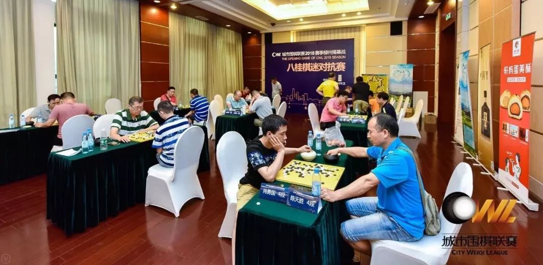 城围联湖南队阵容,城围联半决赛时间