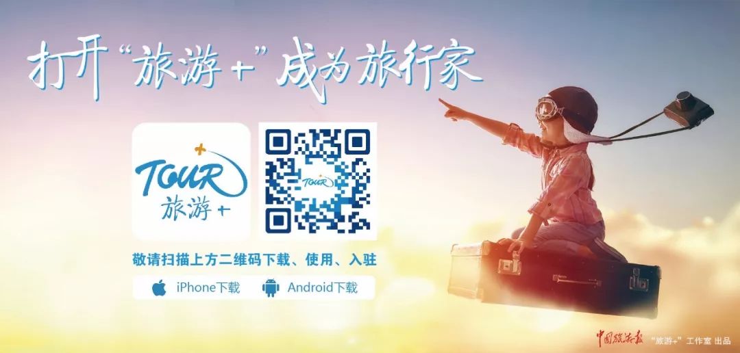 品牌酒店如何加盟连锁店,加盟商与品牌方沟通渠道