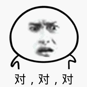 小孩偷喝了一口酒怎么办,一岁多宝宝偷喝了一口奶茶