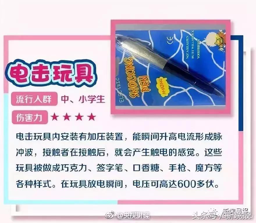 小孩偷喝了一口酒怎么办,一岁多宝宝偷喝了一口奶茶