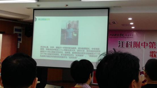 南昌三大贵族学校,南昌贵族学校排名