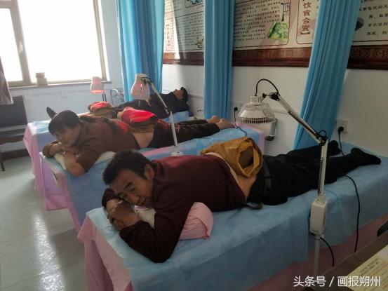 小小中医理疗室能治疑难杂症病