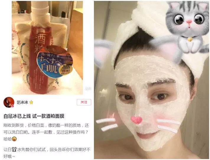 买面膜最好不要买软膜粉呀,最好用的大牌面膜推荐