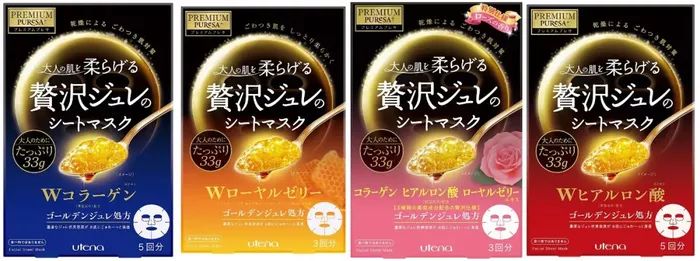 日本必买清单及价格表,去日本旅游最新必买清单