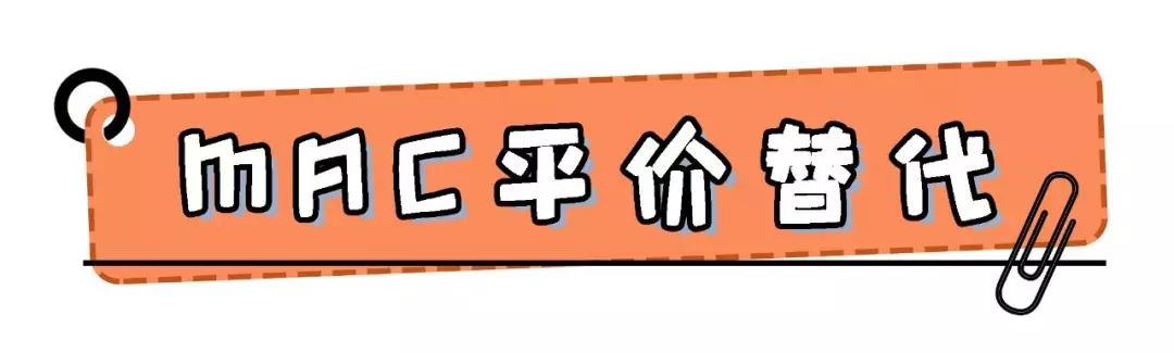 阿玛尼和ysl推荐,阿玛尼和ysl选哪个口红