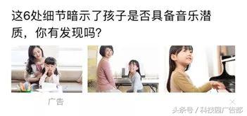 创意信息流优化方案,创意ctr