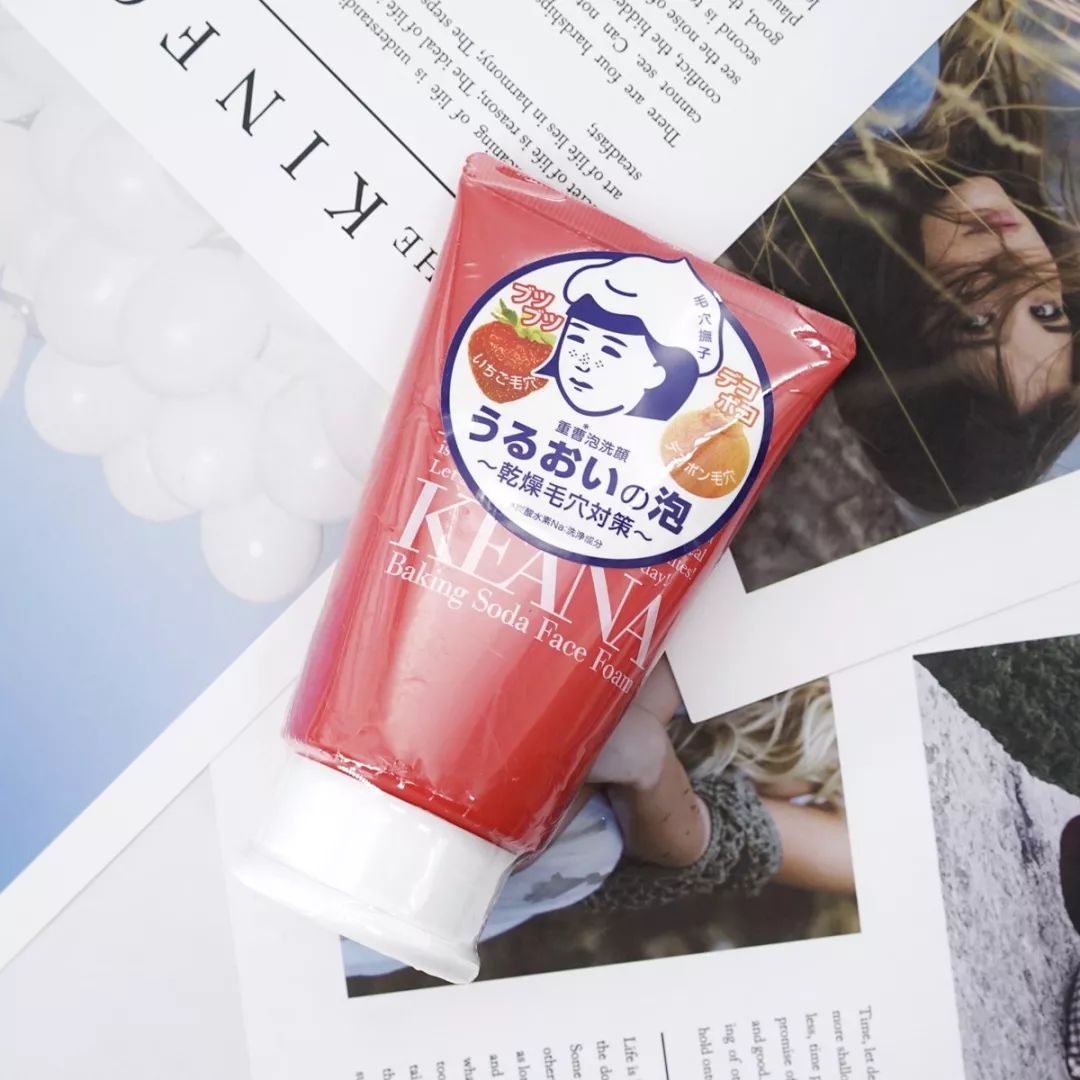 「去闭口大作战」令人困扰的闭口和痘痘！闭口到底是什么？