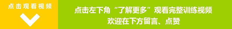 高强度燃脂训练100个动作,10分钟瘦身爆汗燃脂训练