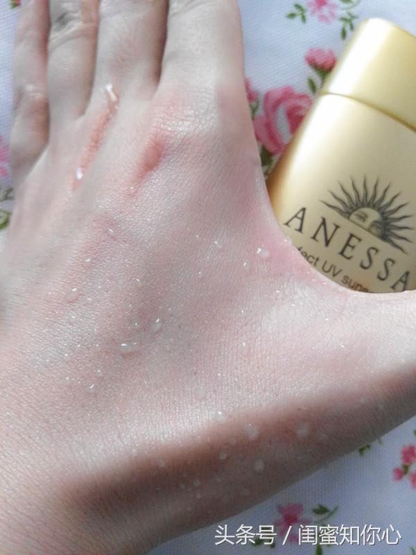 好物推荐资生堂安热沙防晒露,资生堂安热沙防晒小白瓶