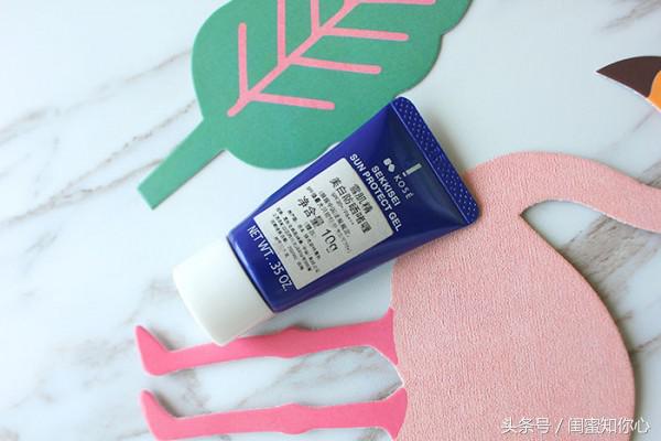 好物推荐一款防晒套装护肤品,好物推荐最新爆款防晒