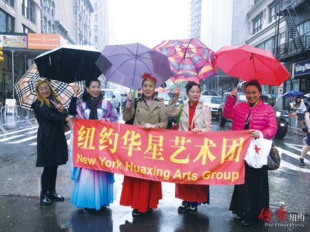 第十二届广场舞大赛,纽约舞蹈比赛