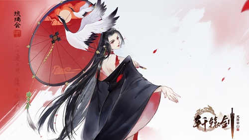 网易游戏520发布会王牌竞速,网易520发布会新游戏